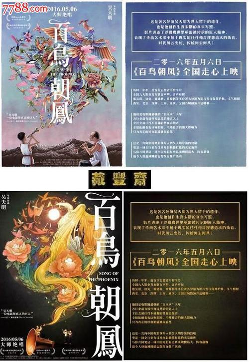 办理温尼伯大学留信网
